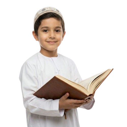 Learn Quran Online - Almajd Academy