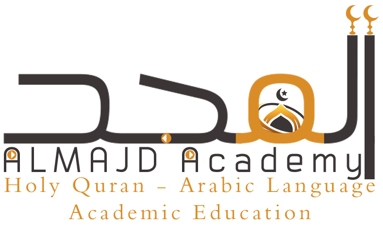 About Almajd Academy